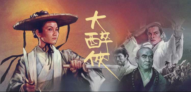 夜市灯串下的字幕摊位横幅示意图